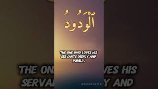 Download lagu Al-Wadūd — Allah, The Most Loving 🤍 #islamicshorts #99namesofallah #AlWadud #dua mp3