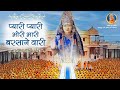 सुंदर Radha Rani Bhajan Pyari Pyari Bhori Bhari Jagadguru Shri Kripalu Ji Maharaj Bhajan