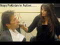 Ap Ne Ghabrana Nahi Hai Imran Khan Funny