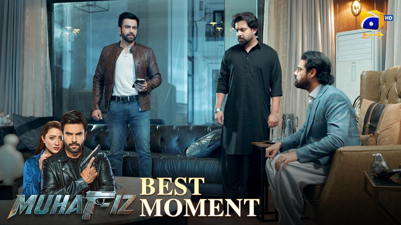 Muhafiz Episode 21 | 𝐁𝐞𝐬𝐭 𝐌𝐨𝐦𝐞𝐧𝐭 𝟎𝟑 | Junaid Khan - Momina Iqbal | HAR PAL GEO