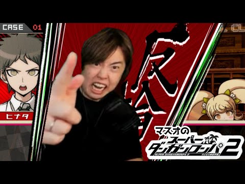 youtube-エンタメ記事2020/06/07 16:00:20