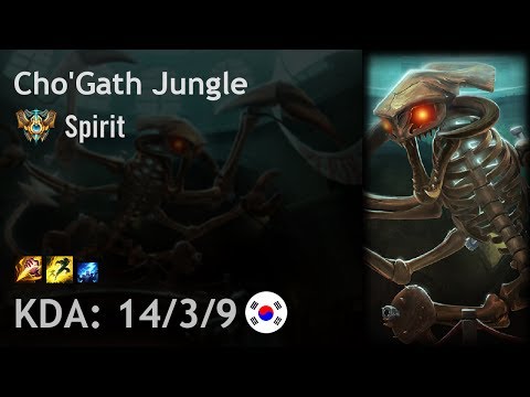 Cho'Gath Jungle vs Kha'Zix - Spirit - KR Challenger Patch 7.14