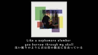 Wait/Knuckle Puck 和訳