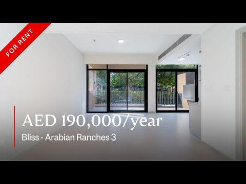 صورة مصغرة لفيديو العقار