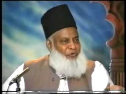 Daras-e-Quran Surah Al-Baqarah By Dr. Israr Ahmed Part-378.flv