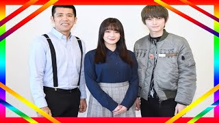 貫地谷しほりのムチャぶり連発に本郷奏多「子役だと思ってる」