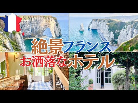 モーリス・トゥビアナについて詳しく解説