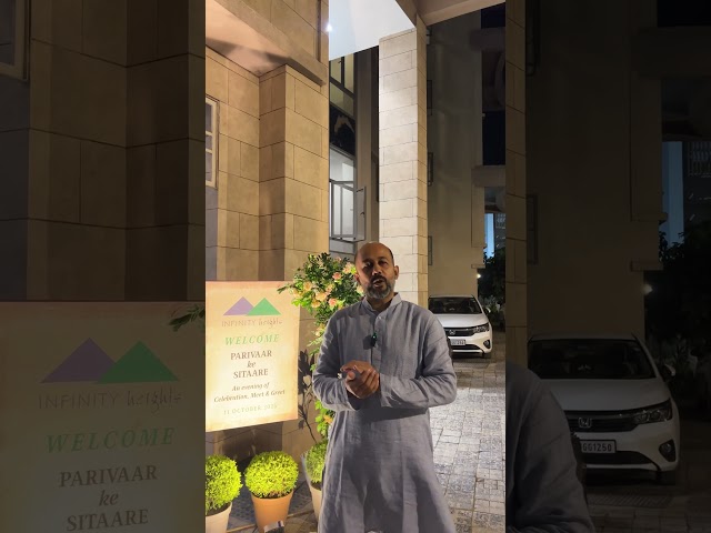 Our Family is Growing Day by Day