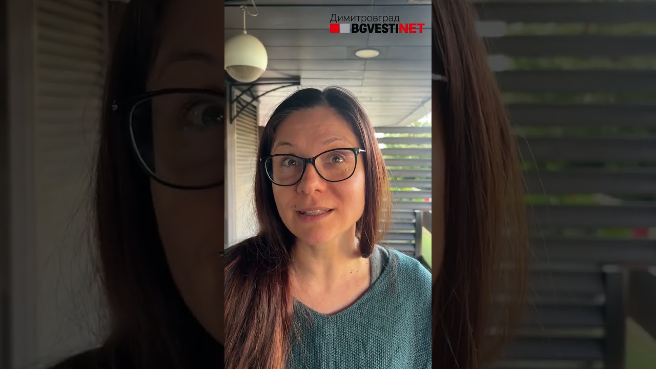 Защо РИОСВ - Хасково получи антинаграда "катинар" за достъп до информация