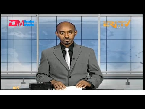 Midday News in Tigrinya for August 19, 2024 - ERi-TV, Eritrea