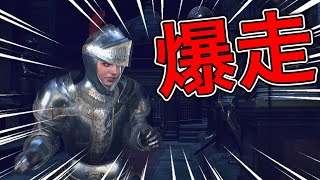 最高難易度でも爆走するアシュリーww 【バイオハザードRe4/Professional】