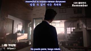 Dear Cloud - Remember (Sub.español - hangul - roma) (I Remember You OST) MV