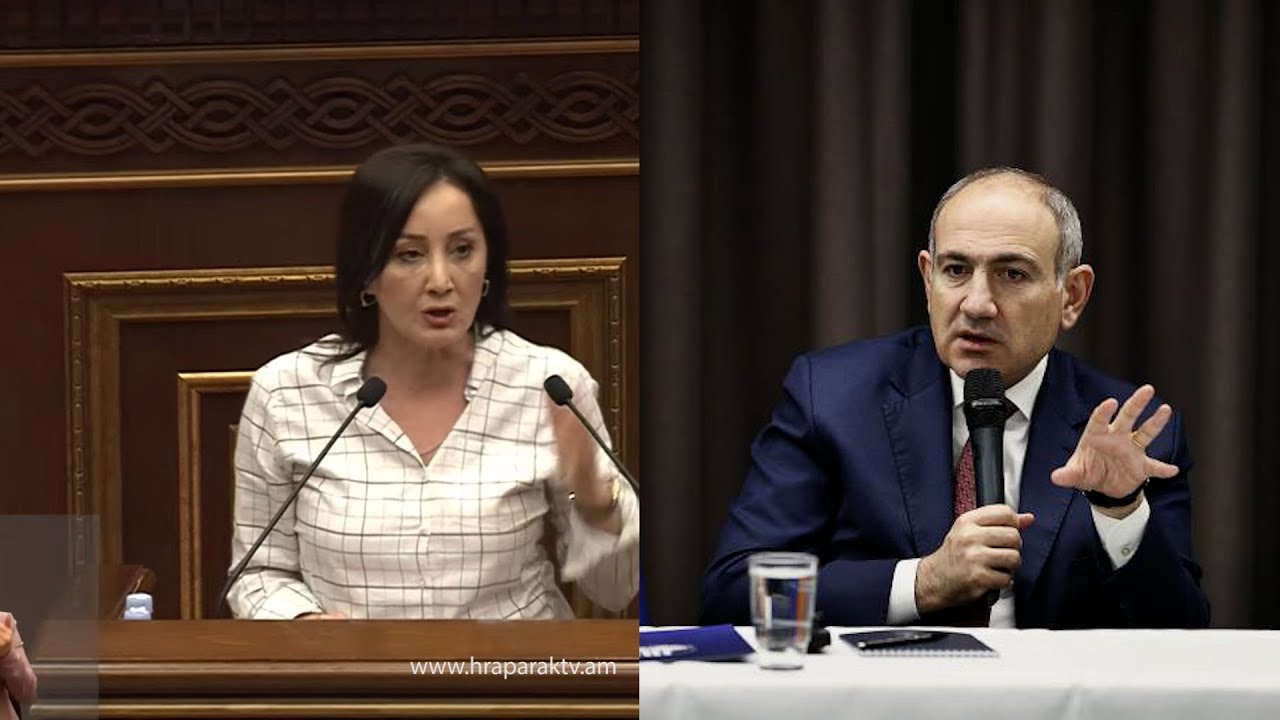 Նիկոլ Փաշինյան, էս խայտառակությունը քո ճակատին է. Անժելա Թովմասյան