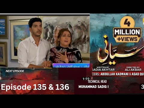 Siyani Episode 135 &136 Teaser - Siyani Episode 135 & 136 Promo - Review - HAR PAL GEO
