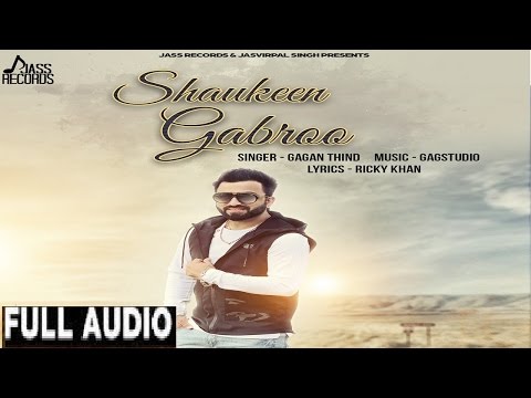 Shaukeen Gabroo