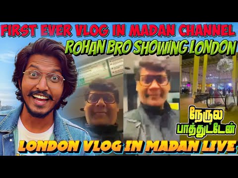 London Vlog In Madan Channel 😂🔥 | First Time Ever Vlog In Madan Channel #madan #bgmilive #madanop