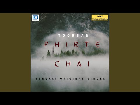 toorban Phirte Chai