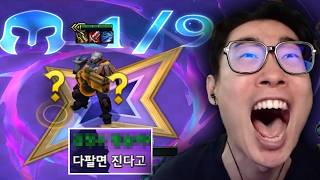 유튜브 썸네일