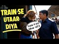 बन्दर समझ के ट्रेन से TT ने उतार दिया Baba Bun