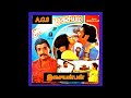 Sengarumbu Thanga Katti செங்கரும்பு தங்கக்கட்டி அத�