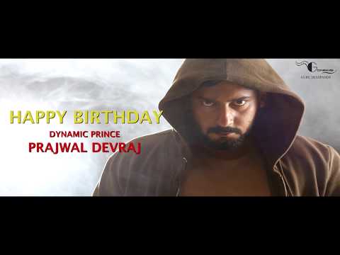 Gentleman Kannada movie First Look | Prajwal Devraj | Guru Deshpande | Jadesh Kumar Hampe — Gentleman