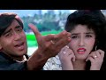 Bata Mujhko Sanam Mere Full HD Video Divya Shakti Alka Yagnik Kumar Sanu Hindi Song