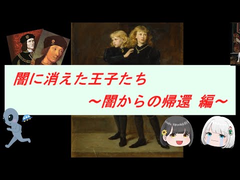 ジークムント・フロイト