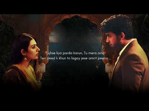 Parda e Dil poshi full ost | Jaam e Chahat Noshi