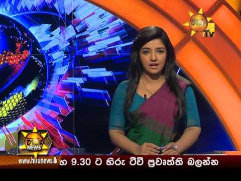 Hiru News 7.00 PM January 10, 2016