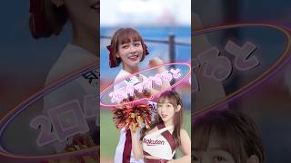 【毎日更新】#ピタ止めチャレンジ #台湾チア #チアガール #shorts #これがこう