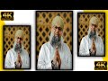 4K Ramzan Mubarak Status Owais Raza Qadri Whatsapp Status ORQ STATUS Jumma Mubarak Naat Status