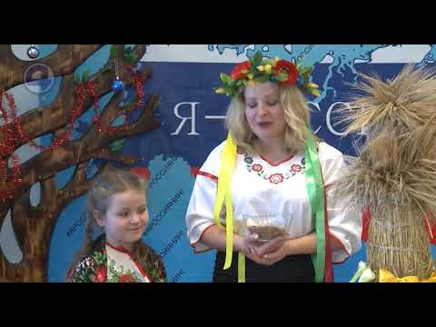 Украинские Святки