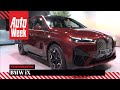 BMW iX - Eerste kennismaking