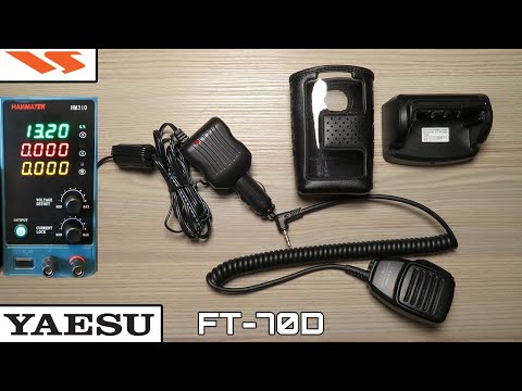 YAESU FT-70D - "ESSENTIAL" EXTRAS QUICK RUNDOWN AND TEST - CAN YOU LIVE WITHOUT THEM?