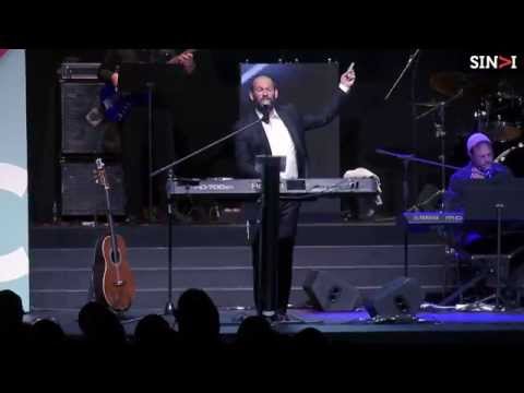 יונתן רזאל - הטוב הטוב הטוב  / Yonatan Razel -  Hatov   Hatov Hatov