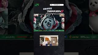 高齢者TEKKEN8で、1本目を先取しリラックスした様子の選手#tekken8 #鉄拳8 #ケアeスポーツ