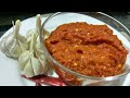 Rosuner Chatni | Garlic Chutney Recipe | রসুনের চাটনি রেসিপি