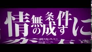 【UTAU】「エンヴィキャットウォーク」を霊夢が歌うようです
