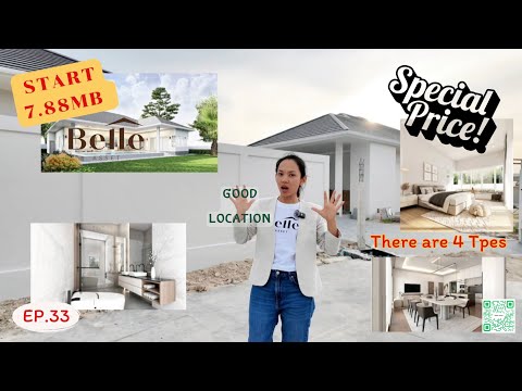 EP.33 Luxury Pool Huahin Good Location Wow !!!Start 7.88 MB +++