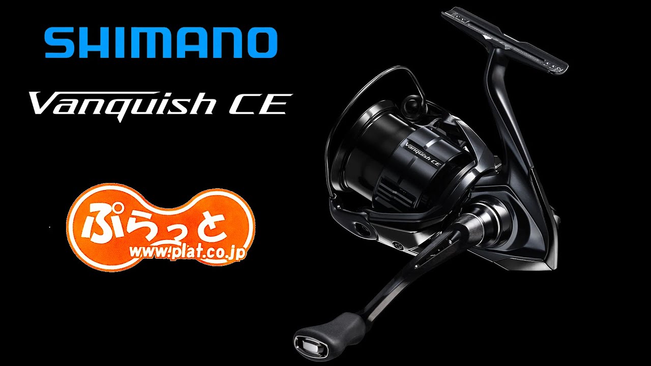 SHIMANO 2026 VANQUISH CE