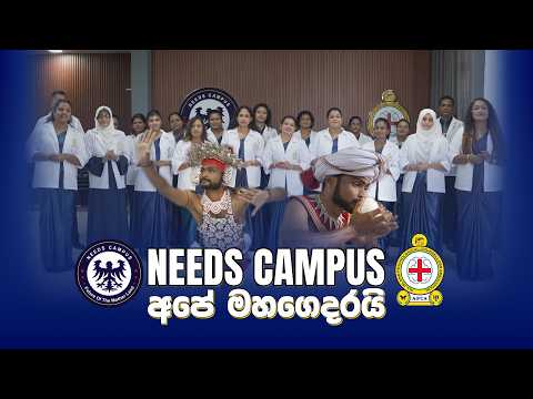 Needs Campus - Student Affairs video thumbnail