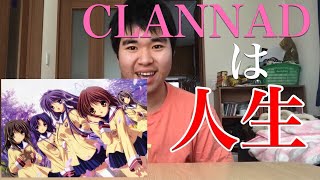 オススメアニメを紹介！！
