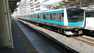 【鉄道走行音】E233系1000番台（E232-1228）西日暮里→日暮里