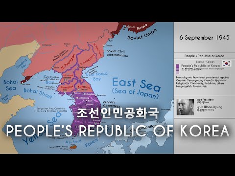 The People's Republic of Korea: Every Day