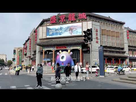 Paisagem urbana do distrito central de Shenyang, cidade de Shenyang, cidade de Shenyang, cidade de Shenyang, cidade de Shenyang, China!