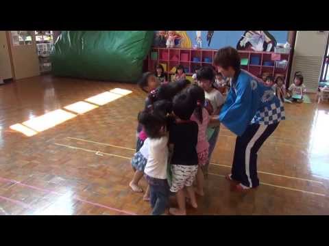 Mikatanomori Nursery School