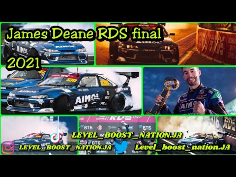James Deane RDS gp 2021 final highlights 🔰🔰🔥🔥🇯🇲🇯🇲.
