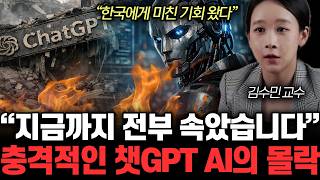유튜브 썸네일