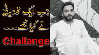 Download lagu Aik Qadiyani Ka Challenge | Moazzam Ali mp3