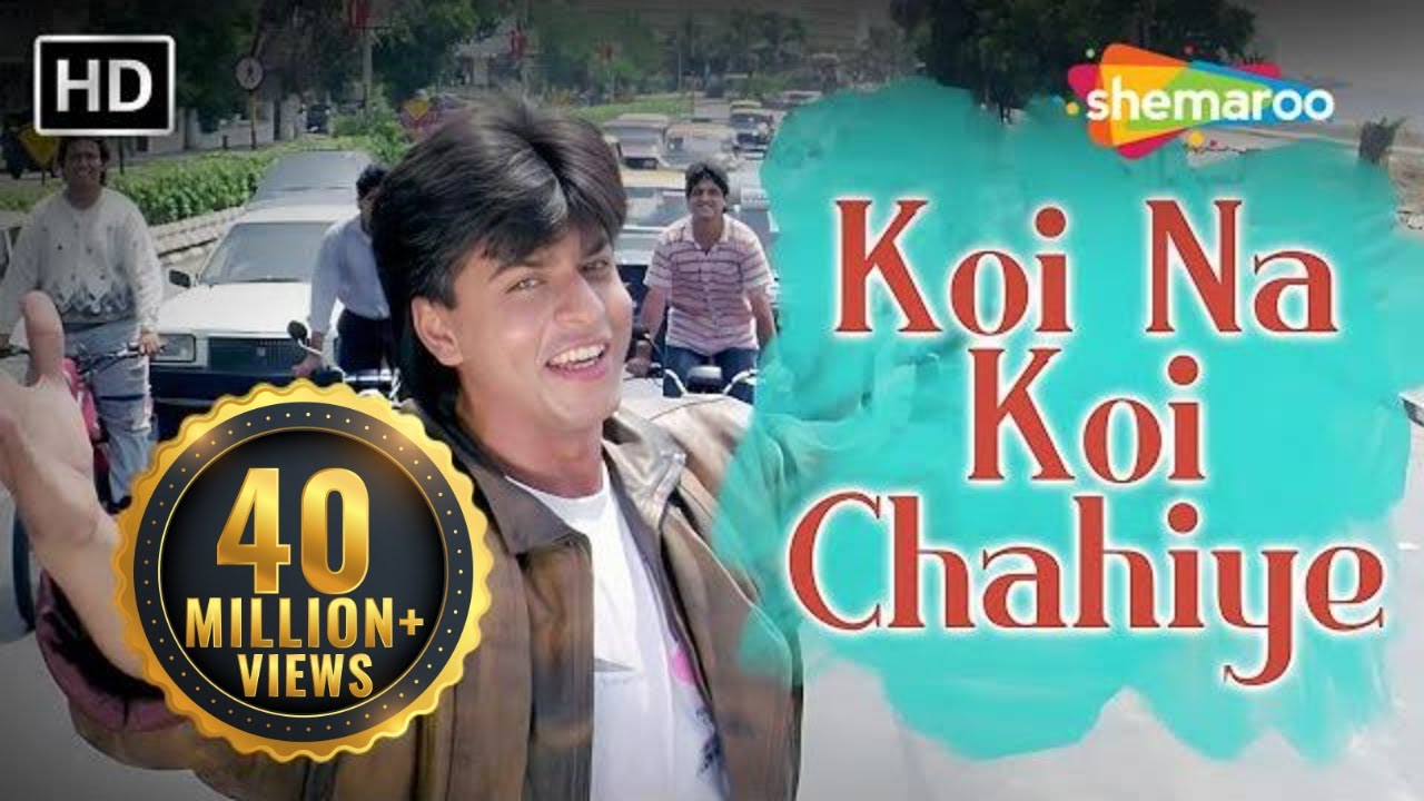 Koi Na Koi Chahiye Pyar Karne Wala Lyrics